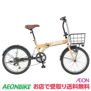 ホッパー 自転車の通販｜au PAY マーケット