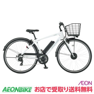 アレグレス 自転車の通販｜au PAY マーケット