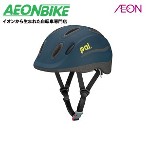 OGKカブト (OGK Kabuto) PAL パル ソフトシェル ベリーネイビー 49-54cm未満 子供用ヘルメット