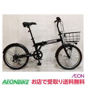 ホッパー 折りたたみ 自転車の通販｜au PAY マーケット