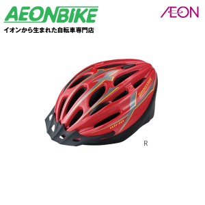 ブリヂストン (BRIDGESTONE) エアリオ ジュニアヘルメット Mサイズ レッド 54-56cm CHA5456 P5990