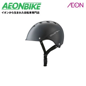 ブリヂストン (BRIDGESTONE) グランドメット 幼児用ヘルメット ブラック 46-53cm未満 CHG4653 P6419