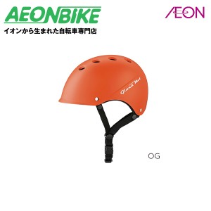 ブリヂストン (BRIDGESTONE) グランドメット 幼児用ヘルメット オレンジ 46-53cm未満 CHG4653 P6421