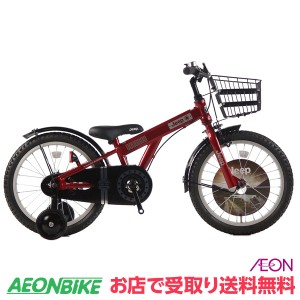 子供用 自転車 jeepの通販｜au PAY マーケット
