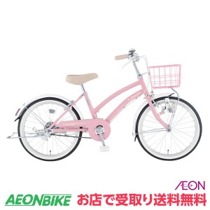 女の子 自転車 イオンの通販 Au Pay マーケット