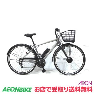 イオン オリジナル 電動 自転車の通販｜au PAY マーケット