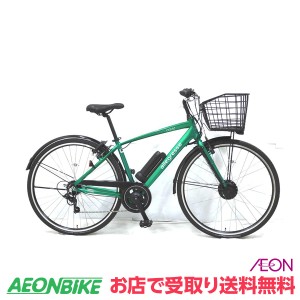 イオン バイク 電動 自転車の通販｜au PAY マーケット