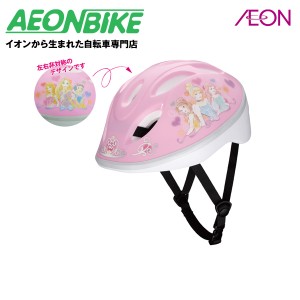 アイデス (ides) キッズヘルメット プリンセス ピンク