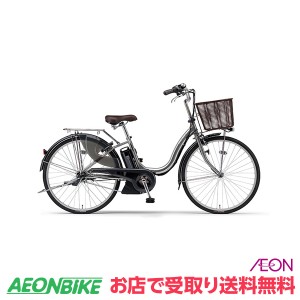 イオン バイク 電動 自転車