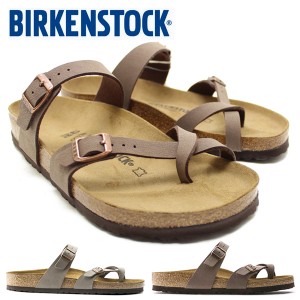 BIRKENSTOCK ビルケンシュトック Mayari マヤリ ビルコフロー ヌバック 0071791/0071051/0071061/0071071 レギュラーワイズ