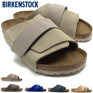 BIRKENSTOCK ビルケンシュトック KYOTO VL レディースサイズ 1015573/1016478/1015575/1015737 ナローワイズ/レディース/定番