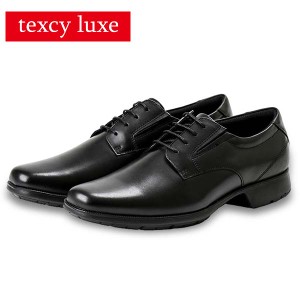 texcy luxe テクシーリュクス TU-7768 ビジネスシューズ プレーントゥ ブラック クッション性 屈曲性アップ 3Eワイズ 低価格 仕事用 本革