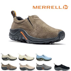 メレル MERRELL ジャングルモック Jungle Moc メンズ スリッポン シューズ スニーカー スエードスリッポン 靴