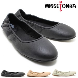 Minnetonka/ミネトンカ 正規品 ANNA アンナ バレエシューズMinnetonka/ミネトンカ 正規品/レディース/正規品/シリアル