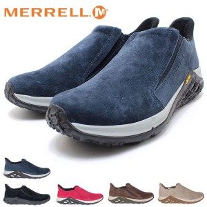 MERRELL メレル JUNGLE MOC 2.0 ジャングル モック レディース NAVY BLACK BOSSANOVA ESPRESSO BRINDLE