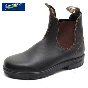 BLUNDSTONE ブランドストーン #500 サイドゴアブーツ BROWN  BS500050 サイドゴア/ユニセックス 21.5-28.5まで