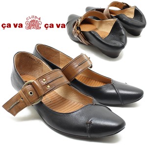 cavacava/サバサバ 18423 2WAYレザーバブーシュ・パンプス ブラックサヴァサヴァ/ストラップシューズ/22.0cmから25.5cmまで/小さい、大き