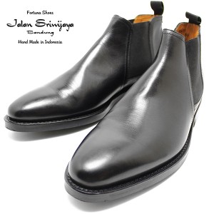 JALAN SRIWIJAYA ジャランスリウァヤ　98411 サイドゴアブーツ  ダイナイトソール BLACK ビジネス/ドレス/紐靴/革靴/メンズ