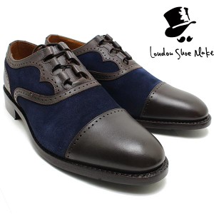 オックスフォードアンドダービー/Oxford & Derby 8022 グッドイヤー製法Gillie Oxford Combi ダークブラウン ビジネス/ドレス/紐靴/革靴/