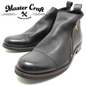 Master Craft/マスタークラフト MC-103上質レザーサイドジップブーツ　ブラック メンズ/レザー/ニッポンメイド/ストレートチップ/本革/日