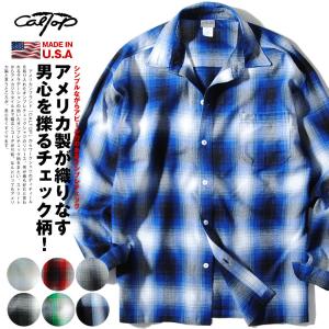 ローライダー ファッションの通販 Au Pay マーケット