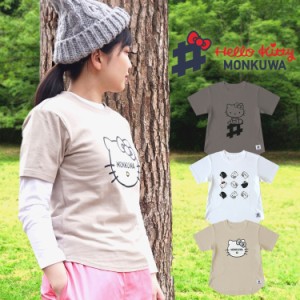 モンクワ monkuwa ハローキティ キティちゃん Tシャツ 半袖 綿 裾ラウンド レディース MKK21111【即日発送/営業日16時迄】【1枚までネコ