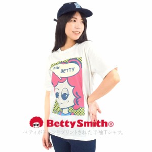 ベティスミス Tシャツ プリントTシャツ 半袖 プリント 綿 レディース メンズ BettySmith BT-0036 【即日発送/営業日16時迄】