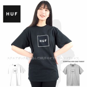 HUF ハフ Tシャツ 半袖 スクエアボックスロゴ ESSENTIALS BOX LOGO TS00507【即日発送/営業日16時迄】