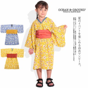 オーシャンアンドグラウンド 浴衣 ワンピース デニムレイヤー 夏 祭り イベント キッズ 子供 プレゼント OCEAN＆GROUND 1312702【即日発