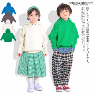 オーシャンアンドグラウンド パズルワイドパーカー パーカー スウェット 子供服 OCEAN＆GROUND 1346201【即日発送/営業日16時迄】