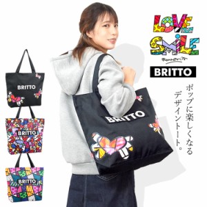 ロメロブリット トートバッグ 肩掛けバッグ キャンパス地 ショッピングバッグ 24L BRITTO ブリット 772501L【即日発送/営業日16時迄】