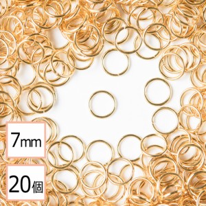 【サージカルステンレス 316 】  丸カン ゴールド 7mm 20個  ハンドメイド 手芸 パーツ 金属アレルギー対策 アクセサリーパーツ