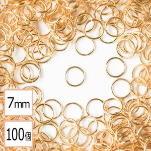 【サージカルステンレス 316 】  丸カン ゴールド 7mm 100個  ハンドメイド 手芸 パーツ 金属アレルギー対策 アクセサリーパーツ