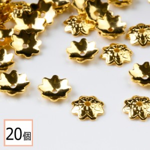 【サージカルステンレス 316 】   座金パーツ ゴールド タイプB 7mm 花座 透かしキャップ 20個 ハンドメイド アクセサリーパーツ 資材 材