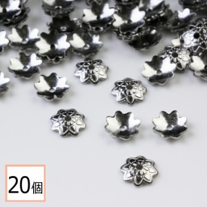 【サージカルステンレス 316 】   座金パーツ シルバー タイプB 7mm 花座 透かしキャップ 20個 ハンドメイド アクセサリーパーツ 資材 材