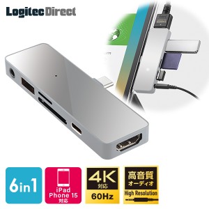 iPad 用 USB Type C ポータブル ドッキングステーション iPhone 15 HDMI ハブ タイプC Type A USB 3.2 Gen 1 変換アダプタ 4K 6in1【LHB-