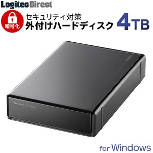 セキュリティ対策 暗号化ハードディスク 4TB 外付け HDD Windows用 USB3.2 Gen1（USB3.0） LHD-EN40U3BS ロジテックダイレクト限定