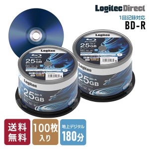 ロジテック BD-R 50枚入り 2セット AACS対応 ブルーレイディスク Blu-ray Disc 6倍速 1回録画用 記録用 25GB 記録メディア スピンドルケ