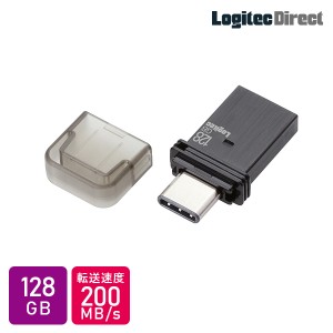 【メール便送料無料】キャップ式 USB Type-C USB-A USBメモリ 128GB USB-C Type-A フラッシュメモリー フラッシュドライブ 読込速度200MB