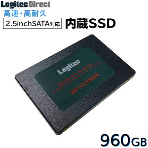 内蔵SSD 2.5インチ SATA対応 240GB データ移行ソフト付 LMD-SAB960 ロジテックダイレクト限定