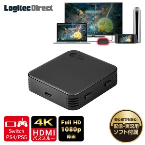 4K パススルー 音量調整 ゲーム 実況 配信 ビデオキャプチャー キャプチャーボード HDMI USB3.0 Full HD 1080P 60FPS 録画 低遅延 PS5 PS