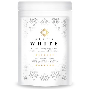 スターズホワイト 美容 サプリ 国内製造 60粒 30日分 送料無料 リコピン ビタミンC シスチン サプリメント コラーゲン ヒアルロン酸 プラ