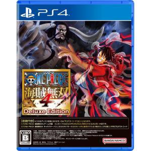 ☆ゆうパケットOK【新品】PS4　ONE PIECE 海賊無双4 Deluxe Edition　ワンピース