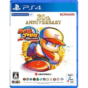 ☆ゆうパケットOK【新品】PS4　パワフルプロ野球2024-2025　パワプロ　【初回限定特典付き】