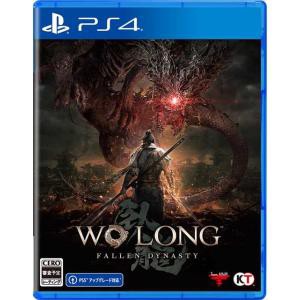 ☆ゆうパケットOK【新品】PS4　Wo Long: Fallen Dynasty　ウォーロン フォールン ダイナスティ