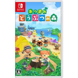 ☆ゆうパケットOK【新品】Nintendo Switch　あつまれ どうぶつの森　どう森