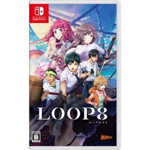 ☆ゆうパケットOK【新品】Nintendo Switch　LOOP8　ループエイト