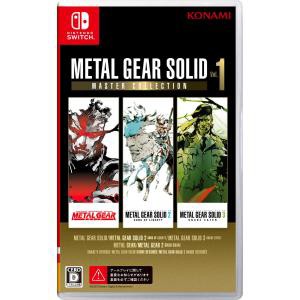 ☆ゆうパケットOK【新品】Nintendo Switch　METAL GEAR SOLID: MASTER COLLECTION Vol.1　メタルギア ソリッド: マスターコレクション Vo