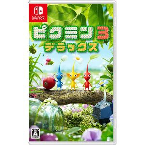 ☆ゆうパケットOK【新品】Nintendo Switch　ピクミン3 デラックス