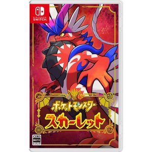 ☆ゆうパケットOK【新品】Nintendo Switch　ポケットモンスター スカーレット　ポケモン